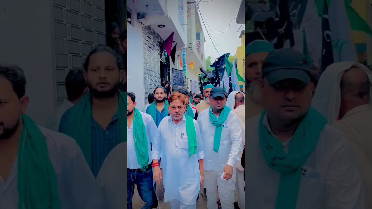 Samastipur Muharram StatusMuharram Coming Soon |#viral #video