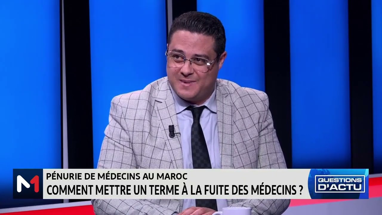 P&eacute;nurie de m&eacute;decins au Maroc : Des incitations pour &eacute;viter la fuite des m&eacute;decins ?