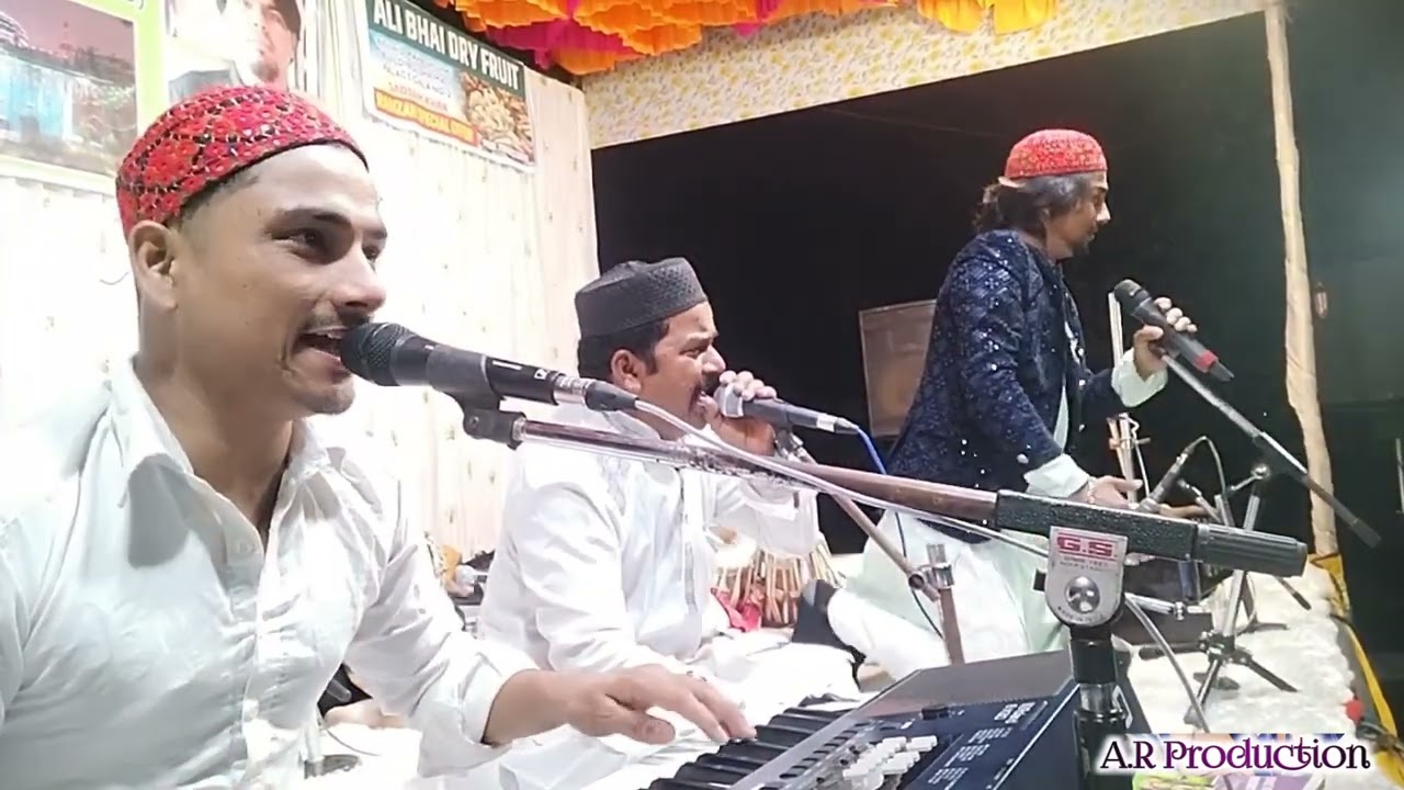Aaqa Bulate Hain Madeena Chalo By Adnan Azim Naza At Kokan Chiplun Hazrat Lotan Shah Wali R.A