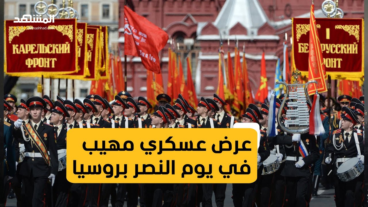 بوتين يشيد بالقوات الروسية في حربها مع أوكرانيا