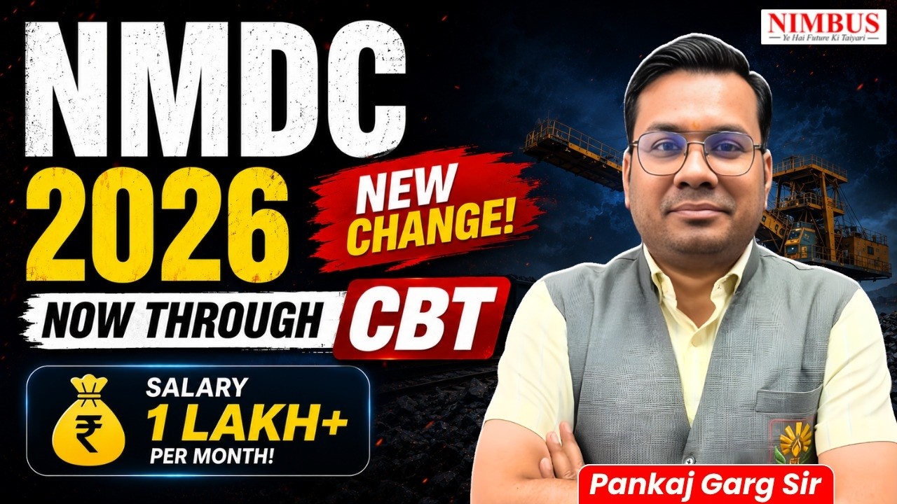 🚨 NMDC Executive Trainee 2026 | Through CBT (No GATE) | Complete Notification Analysis