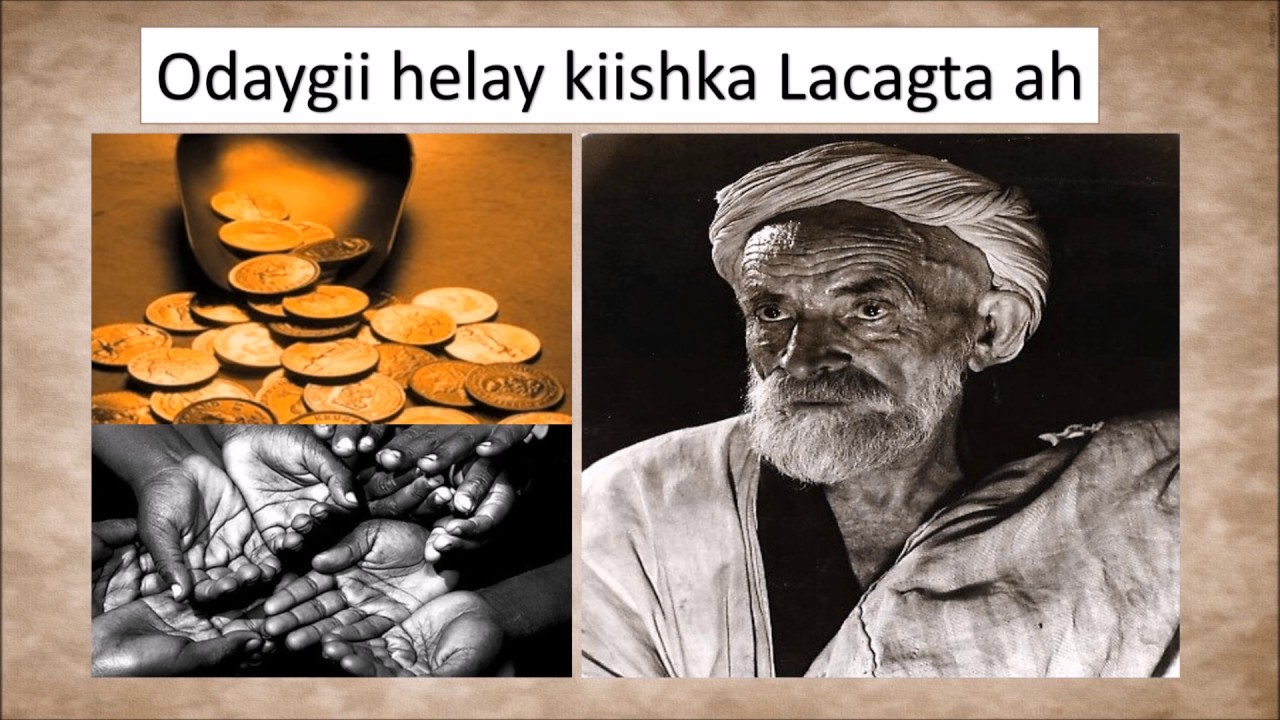 Qisadii Odaygii helay Kiishka lacagta badani ku jirtay!! Qiso yaab badan|| Abdulaziz Oogle