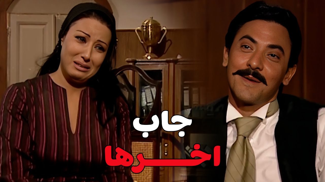 مصر فيها اعظم ظباط المباحث في الوطن العربي😎👨‍✈️.. الظابط الي جاب اخر ريا وسكينه😳😨#ريا وسكينة