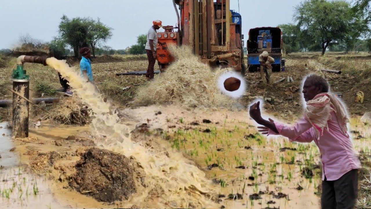 Coconut Water Test 100% 20HP Water 750 Feet Drilling 20Hp Water Water Check Borewell Drilling