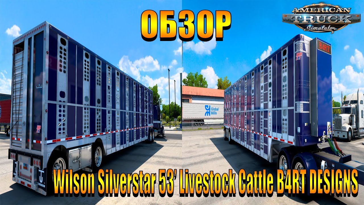 Wilson Silverstar 53' Livestock Cattle B4RT DESIGNS