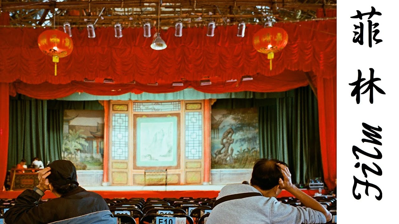 #226 乐凯 Lucky 200 Color Film 彩色胶卷