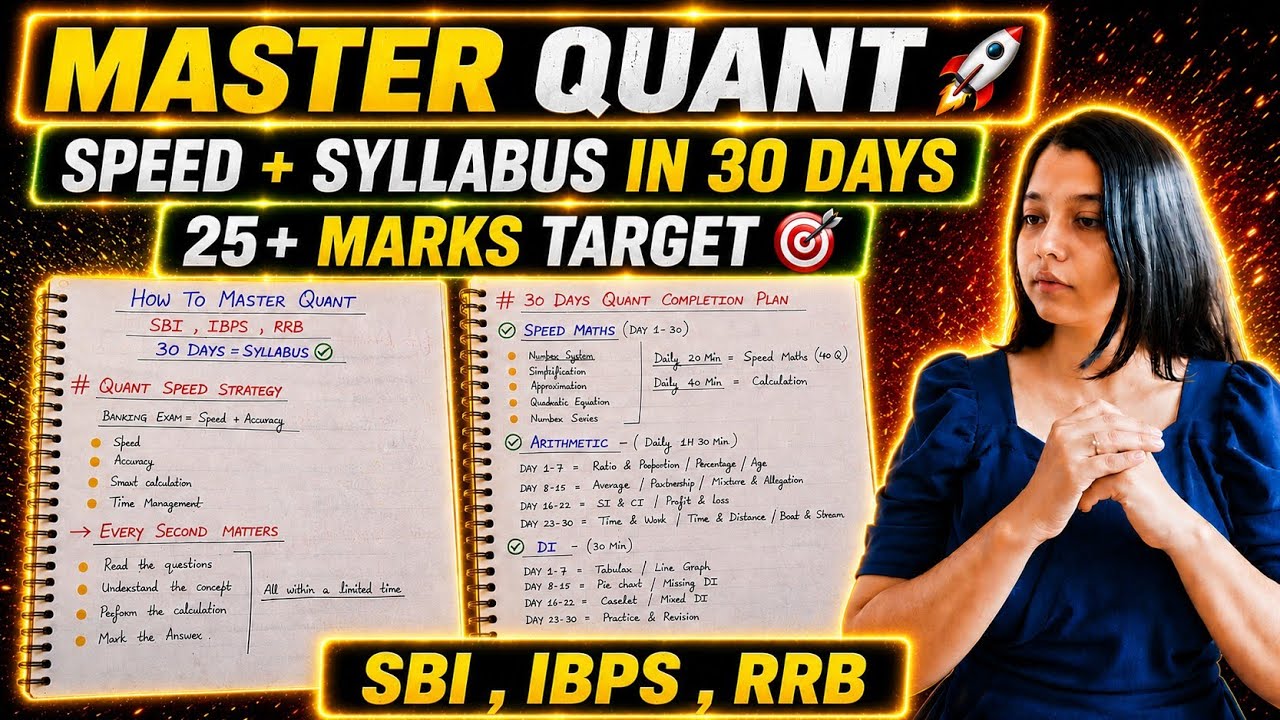 Complete Quant in 30 Days ⚡ | Quant Speed Strategy 2026 | 25+ Marks Target | Bank Exam 2026