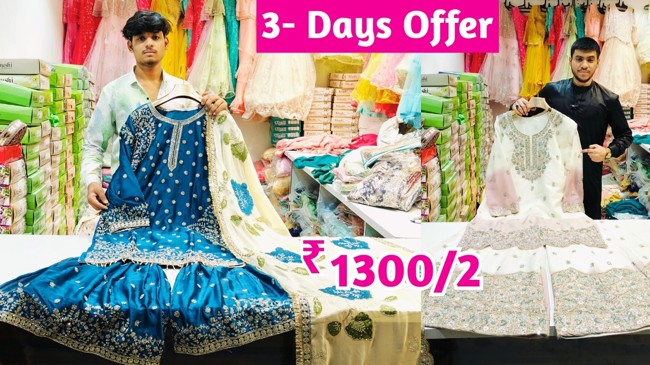 Ramzan 3- Days Sale ₹1300/2 Pakistani Semi Stitch Suits Sarees Gharara Palazzo Long Koti Sharara