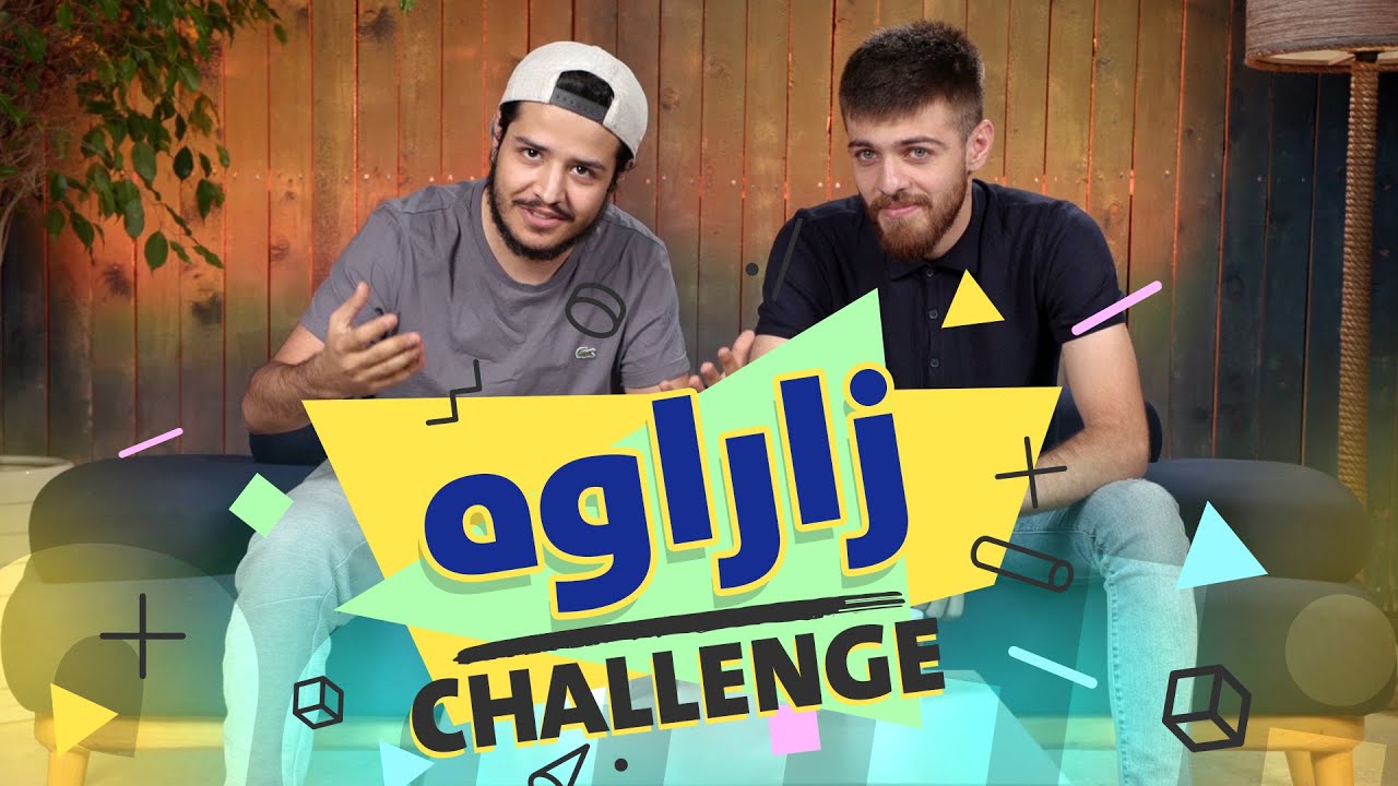 چالینجی زاراوە لەنێوان دادبین و دلژان(challenge zarawa  la newan Dadbin VS Dilzhan)