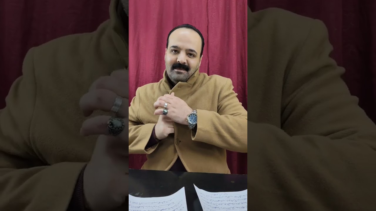 من هم الهوارية أهل الصعيد 