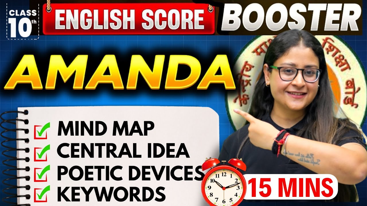Amanda 🔥 Class 10 English 🔥 Score Booster | Quick Summary Under 15 Mins | CBSE 2026 | Nikita Singh