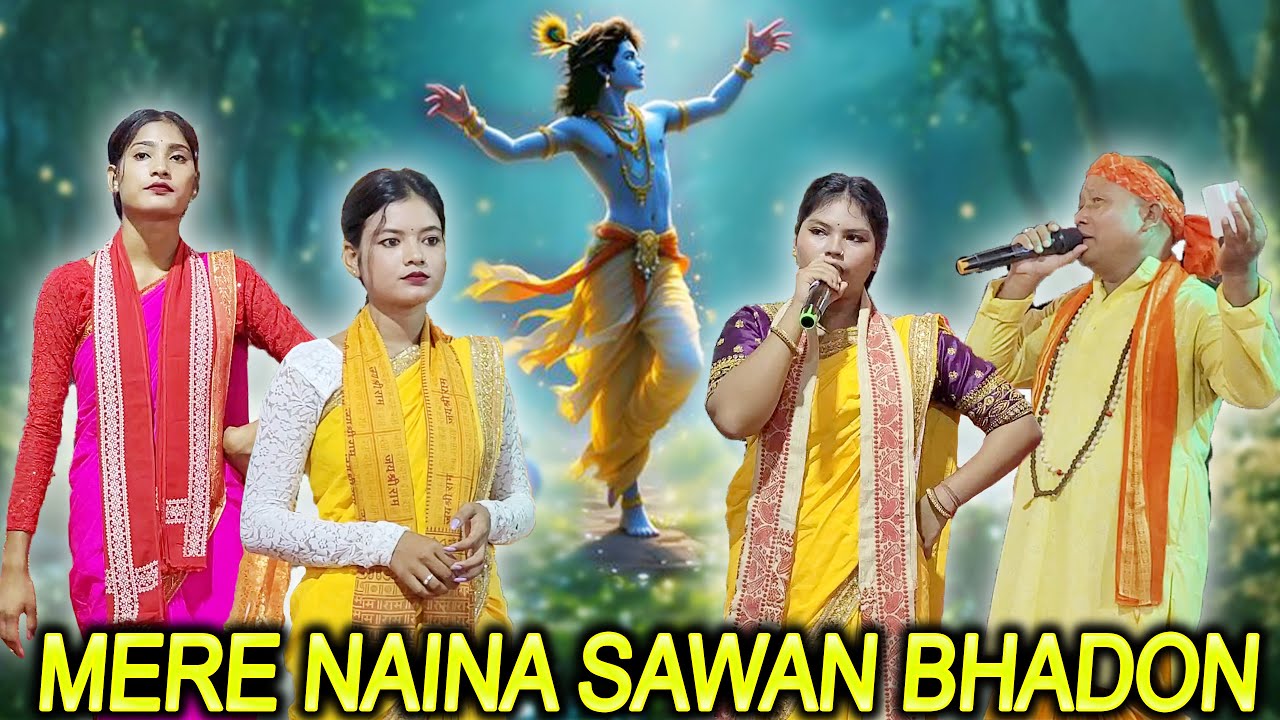 MERE NAINA SAWAN BHADON | NEW KIRTON - 2025 | HARE KRISHNA MAHA MANTRAS