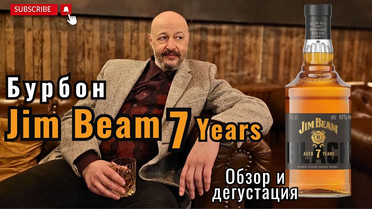 Новинка! Открываем 