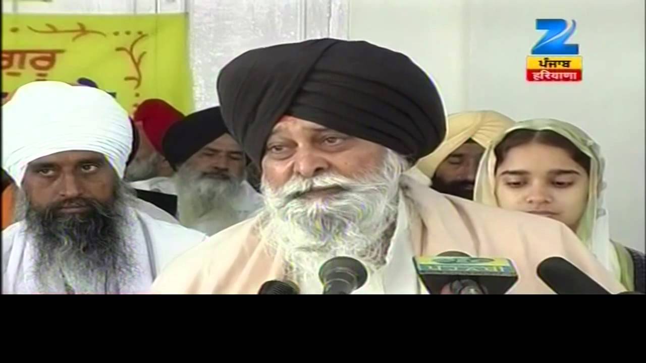 Hukamnama - Ucha Agam Apar Prabh - Giani Sant Singh Ji Maskeen