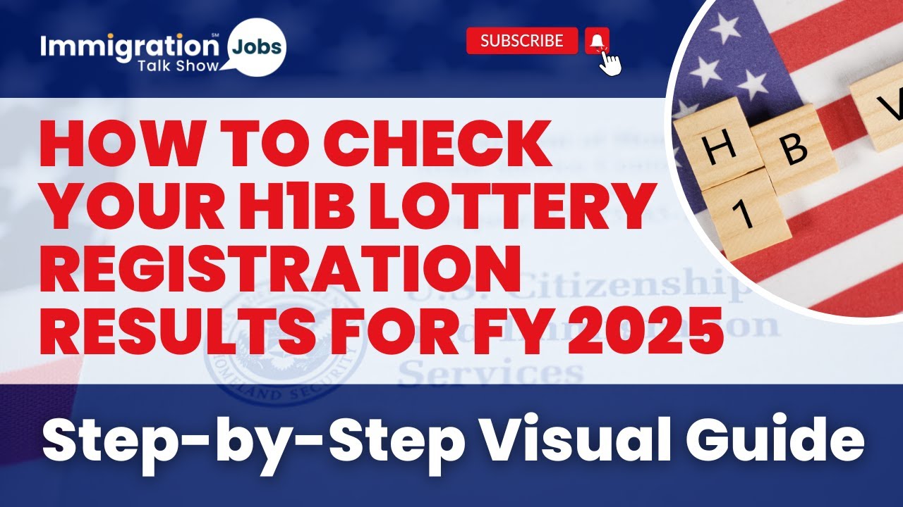 Как проверить результаты регистрации в лотерее H1B на 2025 финансовый год #h1blottery2025