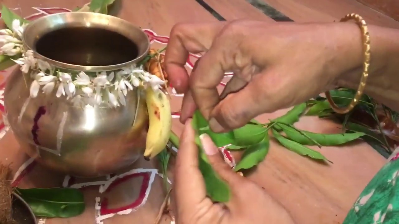 பொங்கல் பானை வைக்கும் முறை | Pongal Paanai Decoration