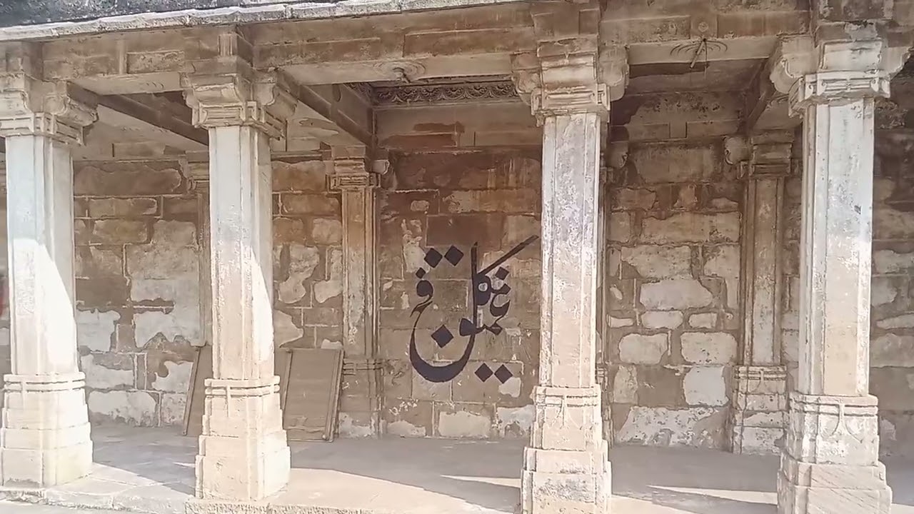 सरखेज रोजा दरगाह अहमदाबाद।।।