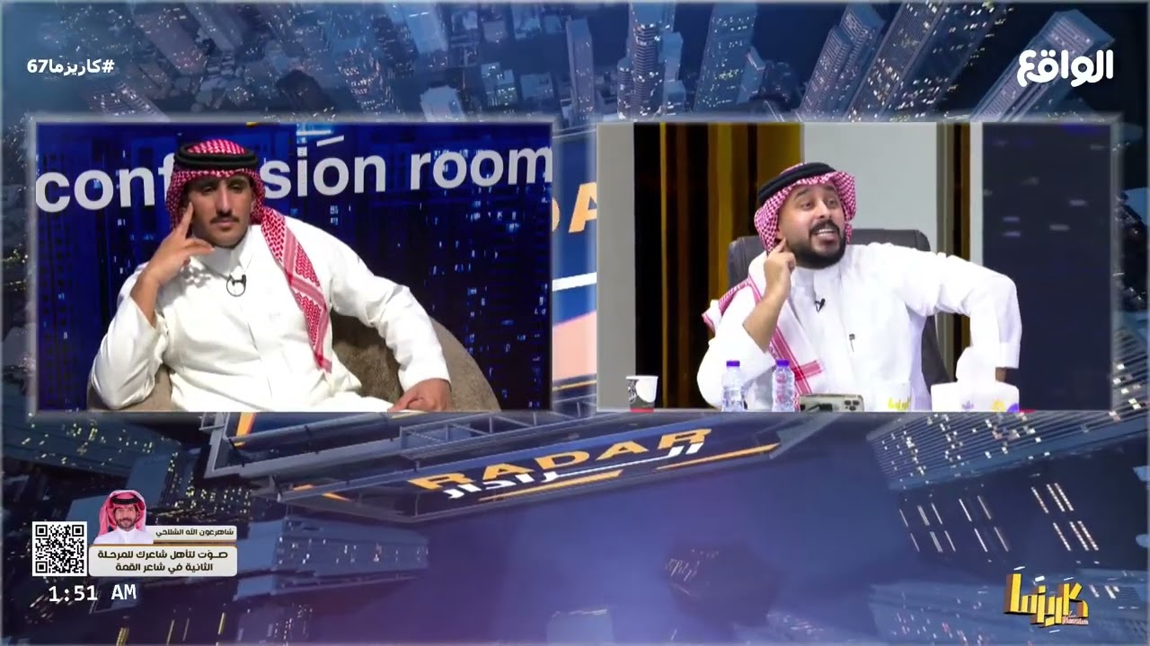 محور : ملاحقة سلطان للكميرات و تصنعه | مداخلة : سلطان آل بريك , سعود علوش #كاريزما67