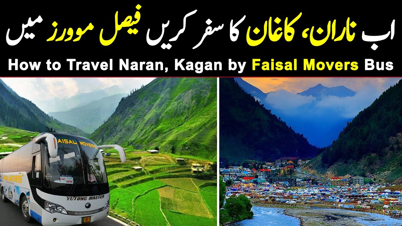 How to Travel Naran, Kaghan by Faisal Movers Bus | Shogran | Siri paye | Saiful Malook | Babusar Top
