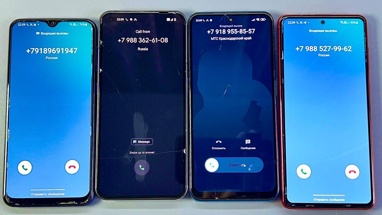 Incoming call & Samsung Galaxy Note 10 & Redmi Note 10S & NOTHING & Samsung Galaxy A30s 