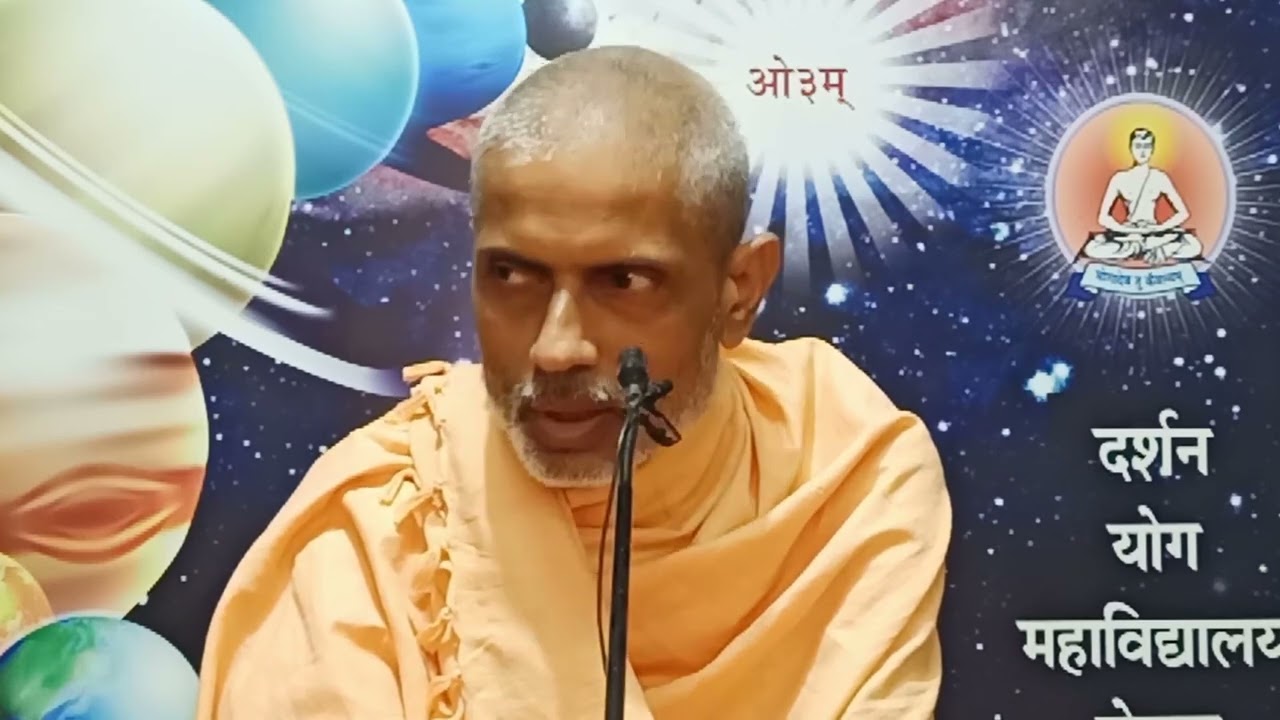 72⭐ईश्वर का अपना काम भाग-1 | पूज्य स्वामी ध्रुवदेव जी परिव्राजक #वेदप्रवचन #रोजड़गुरुकुल 