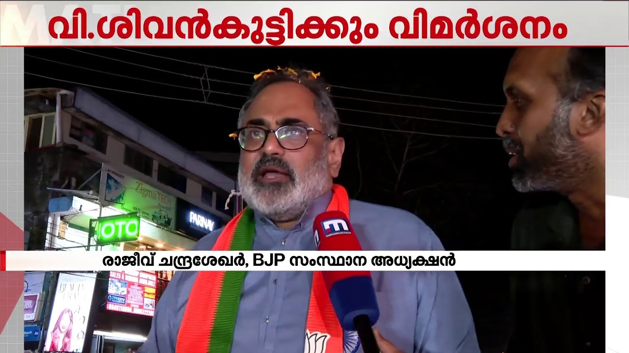 'താന്‍ ചരിത്രം പഠിക്കുന്ന വ്യക്തിയല്ല,മുന്നോട്ട് നോക്കുന്ന വ്യക്തി,പിണറായിക്ക് മൊട്ട പൂജ്യം ചാന്‍സ്'
