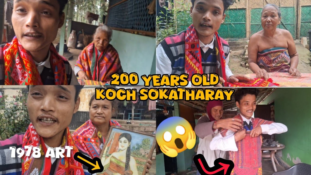 200 years old Koch sokatharay At Kumaligaon ||#kochlemon #meghalayakochtribe