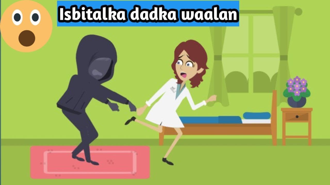Xusuus aanan waligey ku ilaawi doonin isbitalka dadka waalan😡 #sheeko #sheeko2024