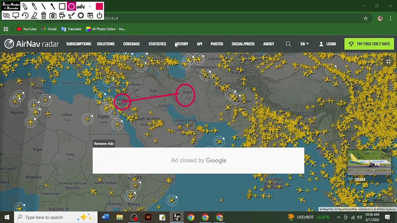India Pakistan war live in Airspace map