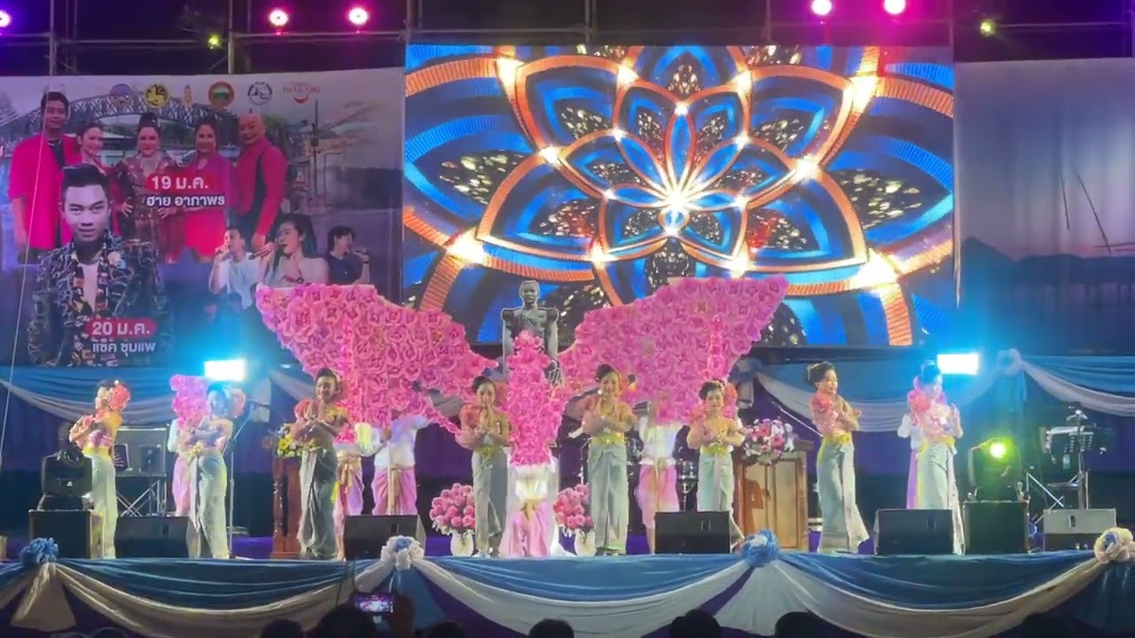 กุหลาบจุฬาลงกรณ์ เปิดงานยุทธานวี