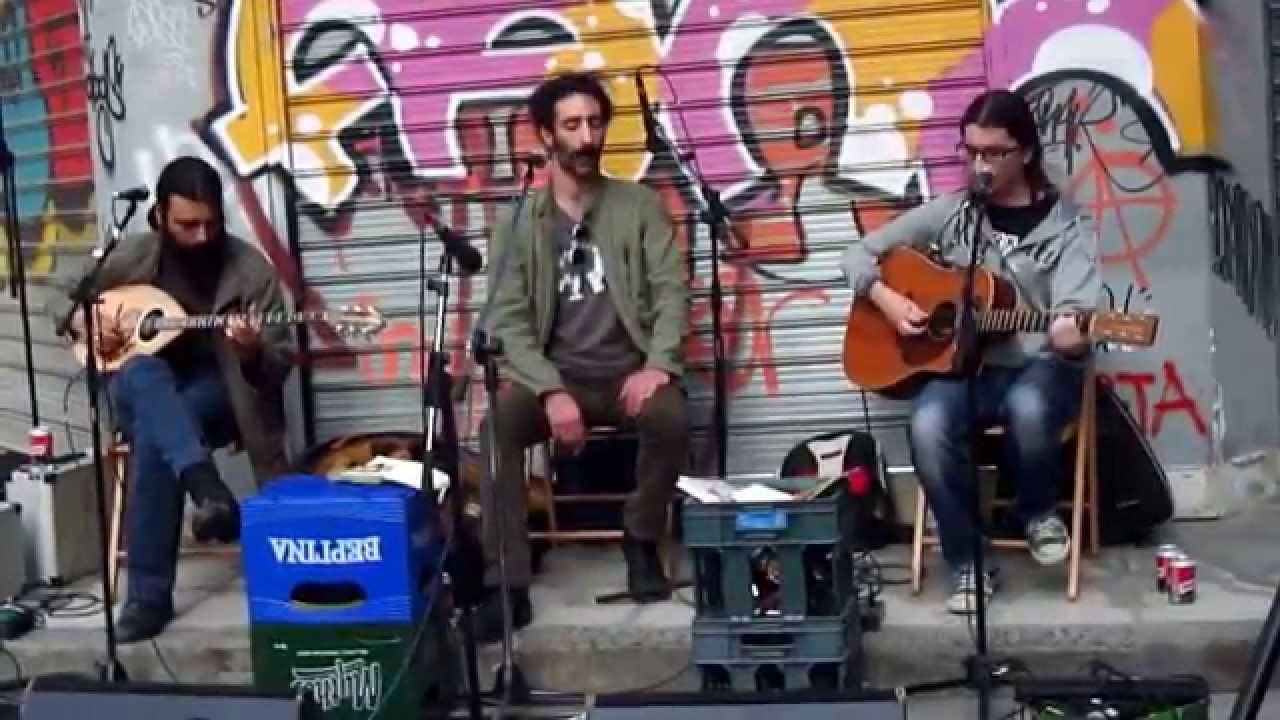 Για-Για-Κω --- ΑΘΗΝΑΙΙΣΑ