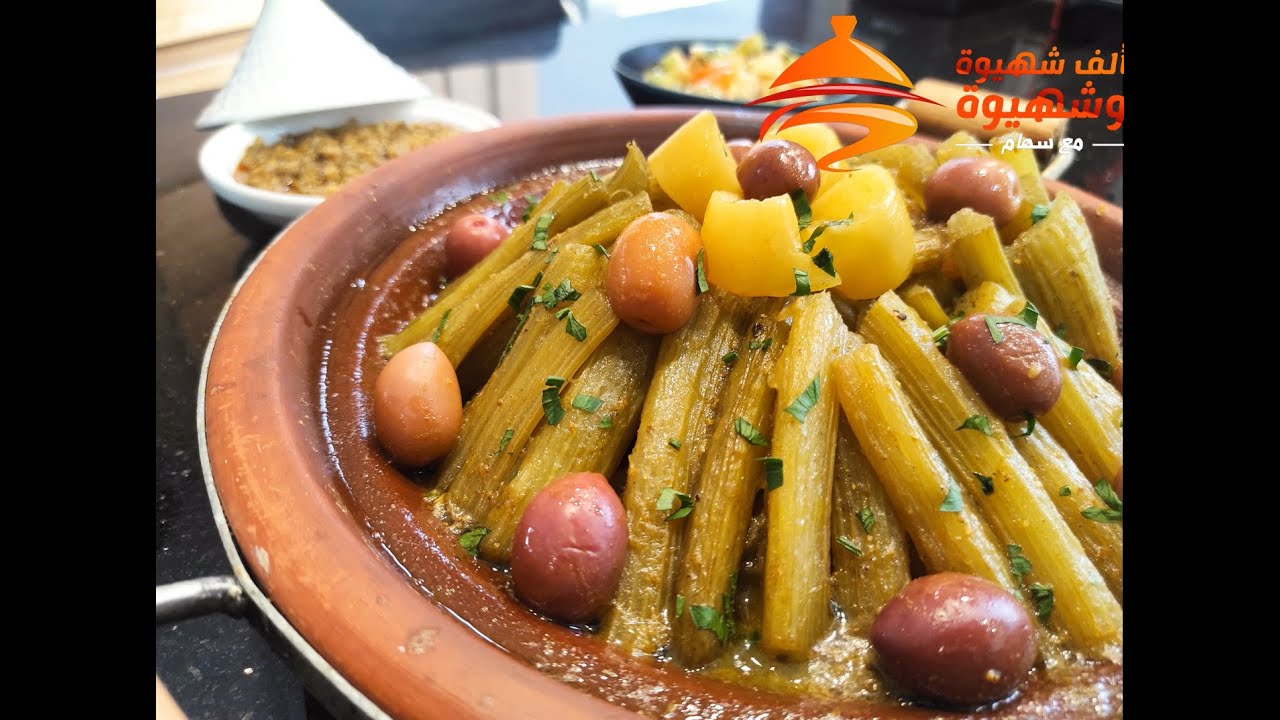 طاجين الخرشوف باللحم على حقو و طريقو ما بقات منو حتى دغمة 😋😋