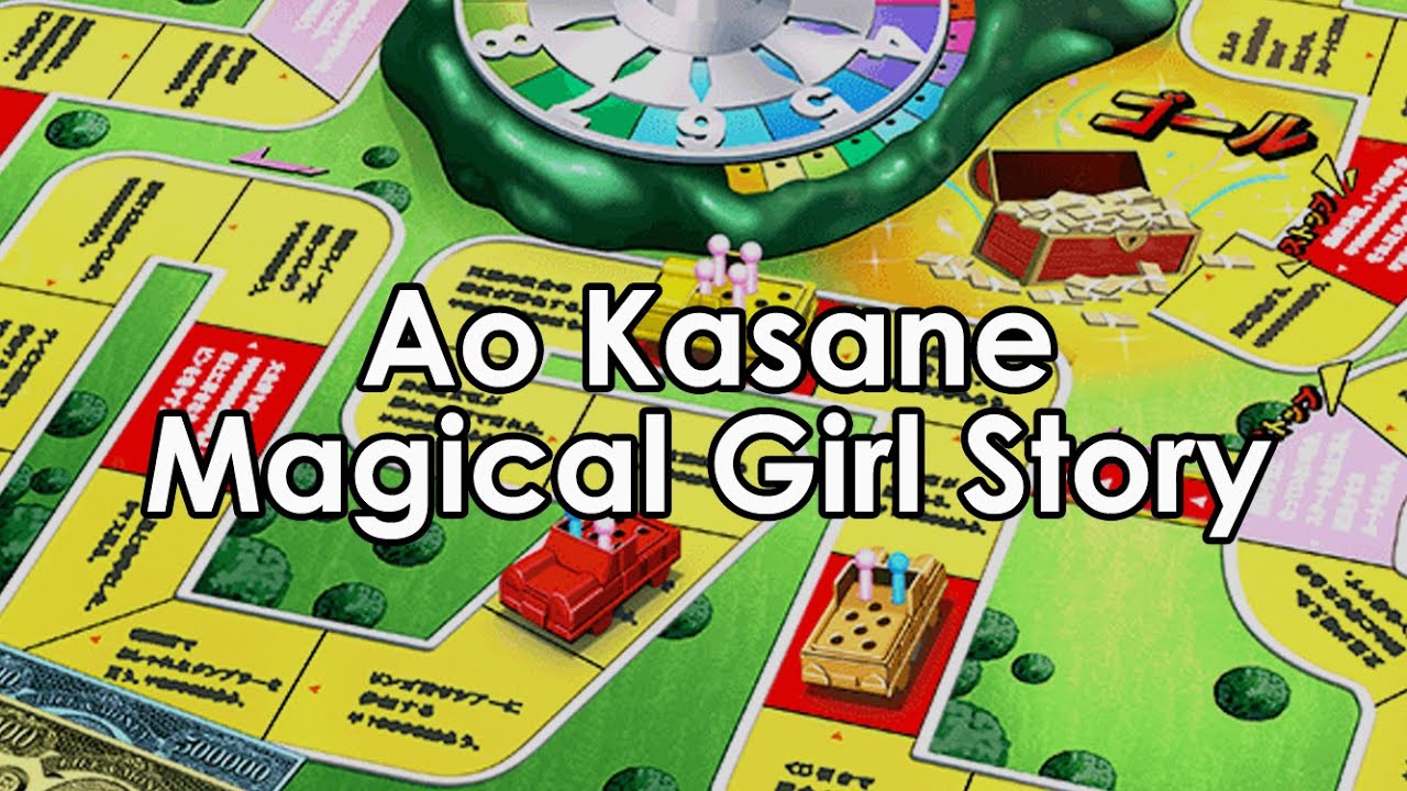 Magical Girl Story: Ao Kasane