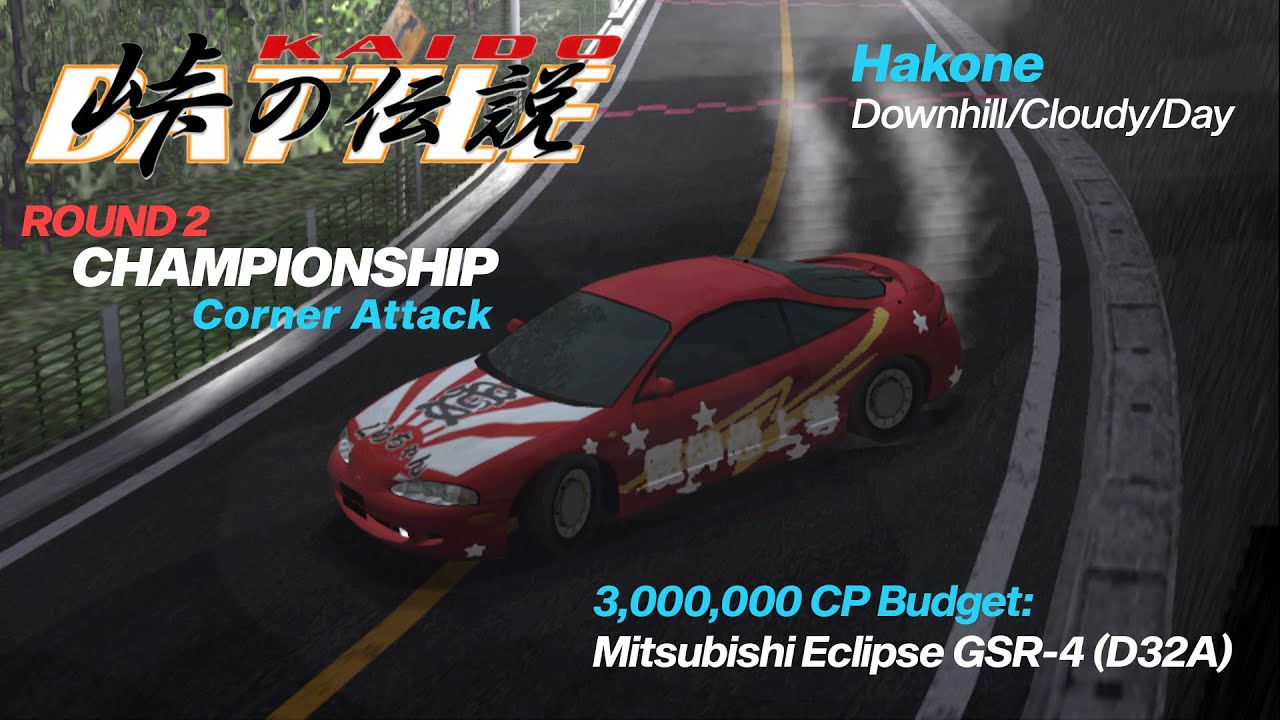 Tokyo Xtreme Racer Drift 2 - Round 2 Championship - Hakone Downhill Cloudy Day CA