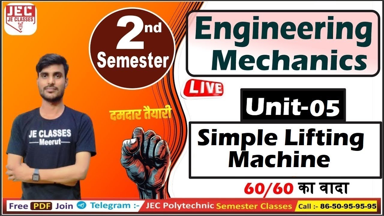 #34 Engineering Mechanics Upbte 2nd Semester Class || By Govind Sir || JE CLASSES Meerut