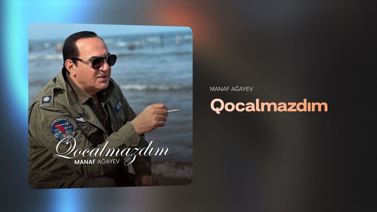 Manaf Ağayev &mdash; Qocalmazdım (Rəsmi Audio)