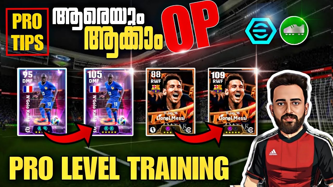 PRO LEVEL TRAINING 🤯 HOW TO BUILD AN OVERPOWERED PLAYER 🔥 PLAYER PROGRESSION EXPLAINED 💯