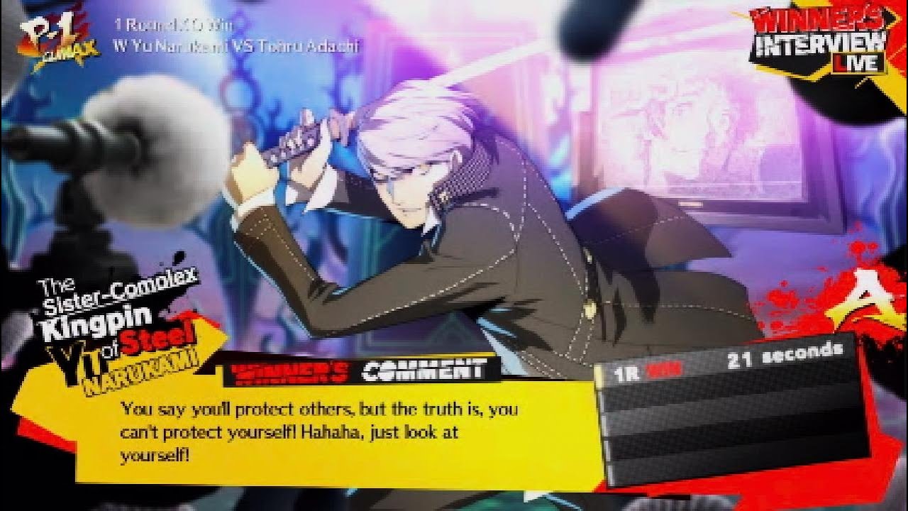 Persona 4 Arena Ultimax (PS5): Победные фразы Теневого Ю Наруками