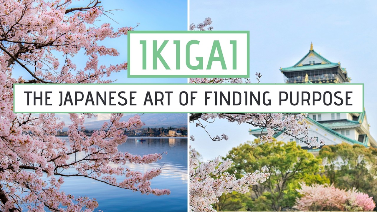 Simplify Your Life with Japanese 