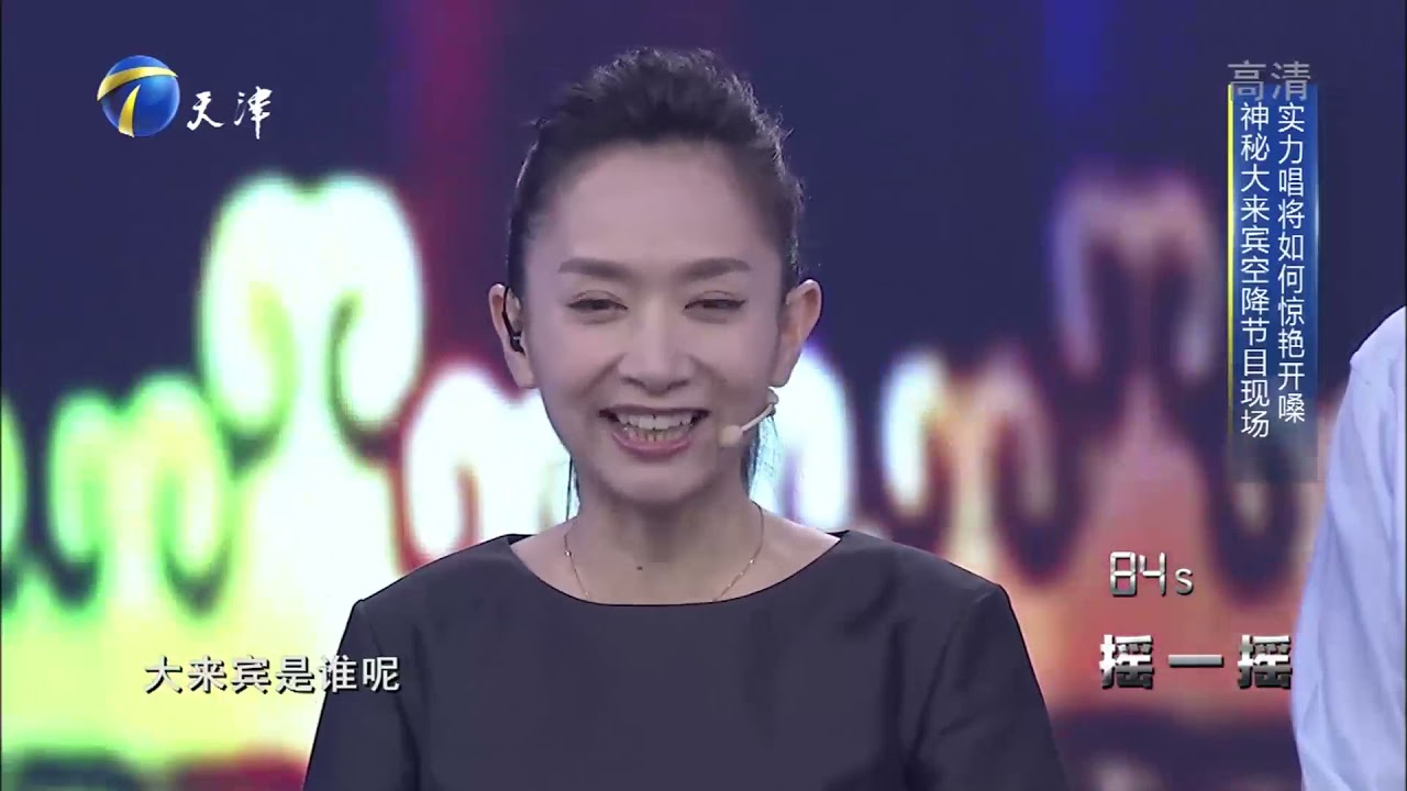 斯琴格日乐自曝致力于打造《织谣》，而且还获了奖丨你看谁来了