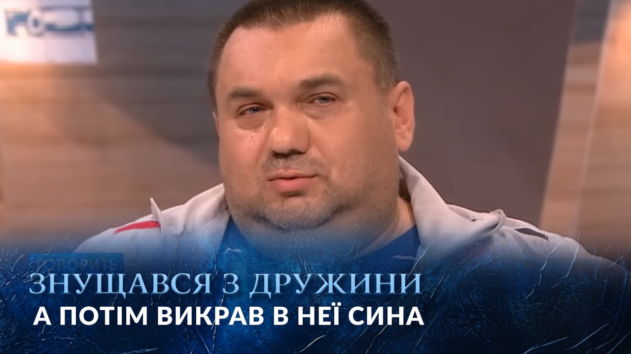 ЇЙ було 18, ЙОМУ 30: від розкішного весілля до ПОБОЇВ і ПРИНИЖЕННЯ! 