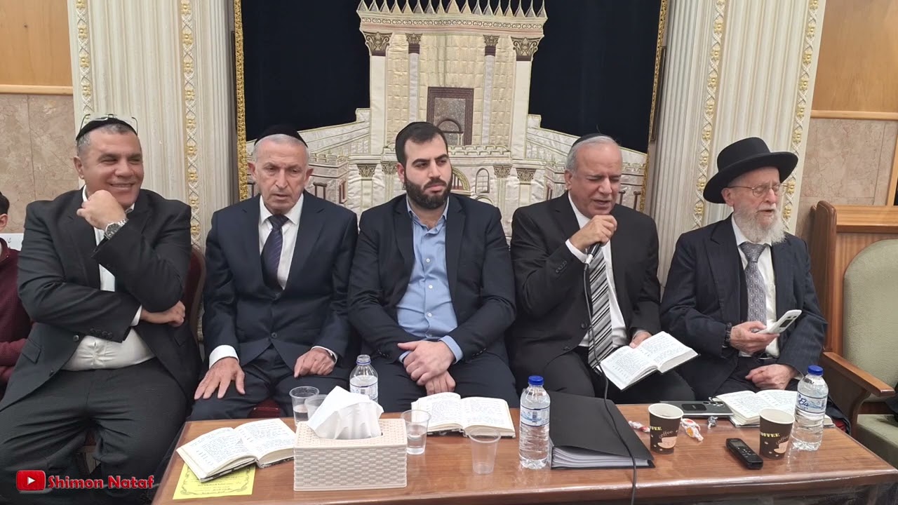 2024 ערב שירת הבקשות בהשתתפות יחיאל נהרי | לע