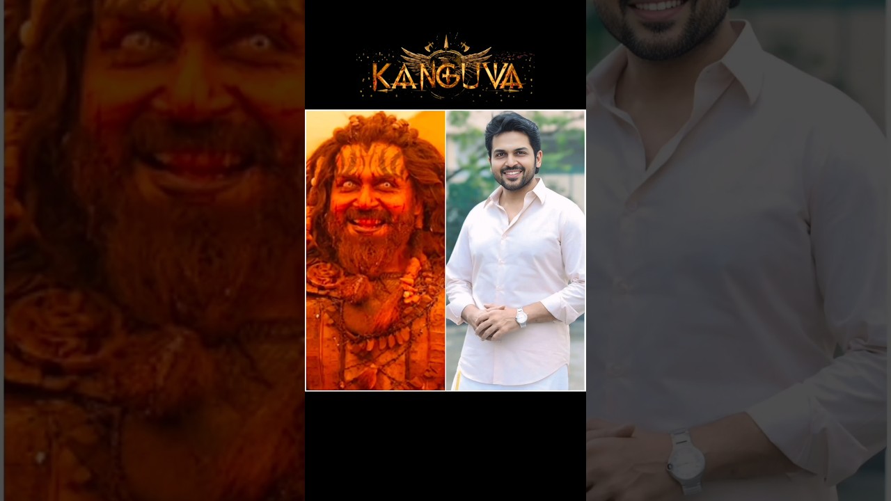 Kanguva movie all cast  Reel 🆚 Real #surya #bobbydeol #kanguva#dishapatani #viral #shorts