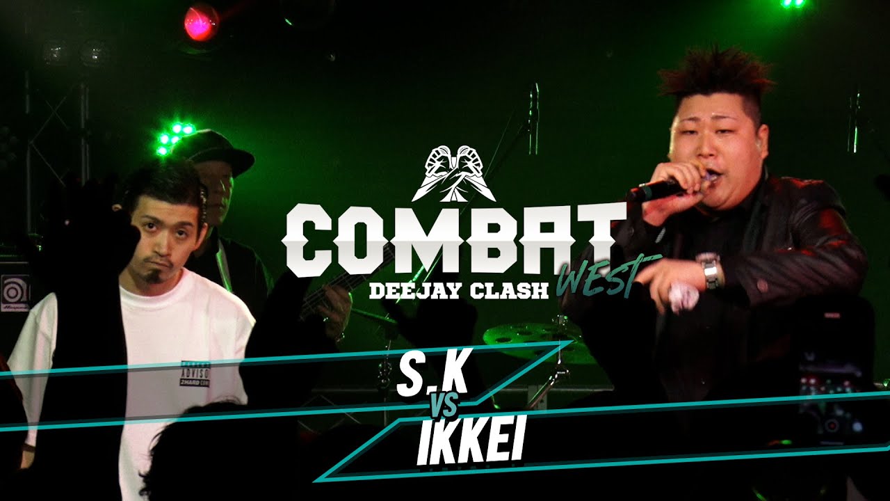 COMBAT -WEST- 