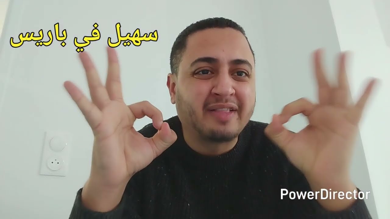 عاجل وحصري الكراغلة يحتفلون لهزيمة المغرب ان ينصركم الله فلا غالب لكم كلشي طلع خبيت للأسف