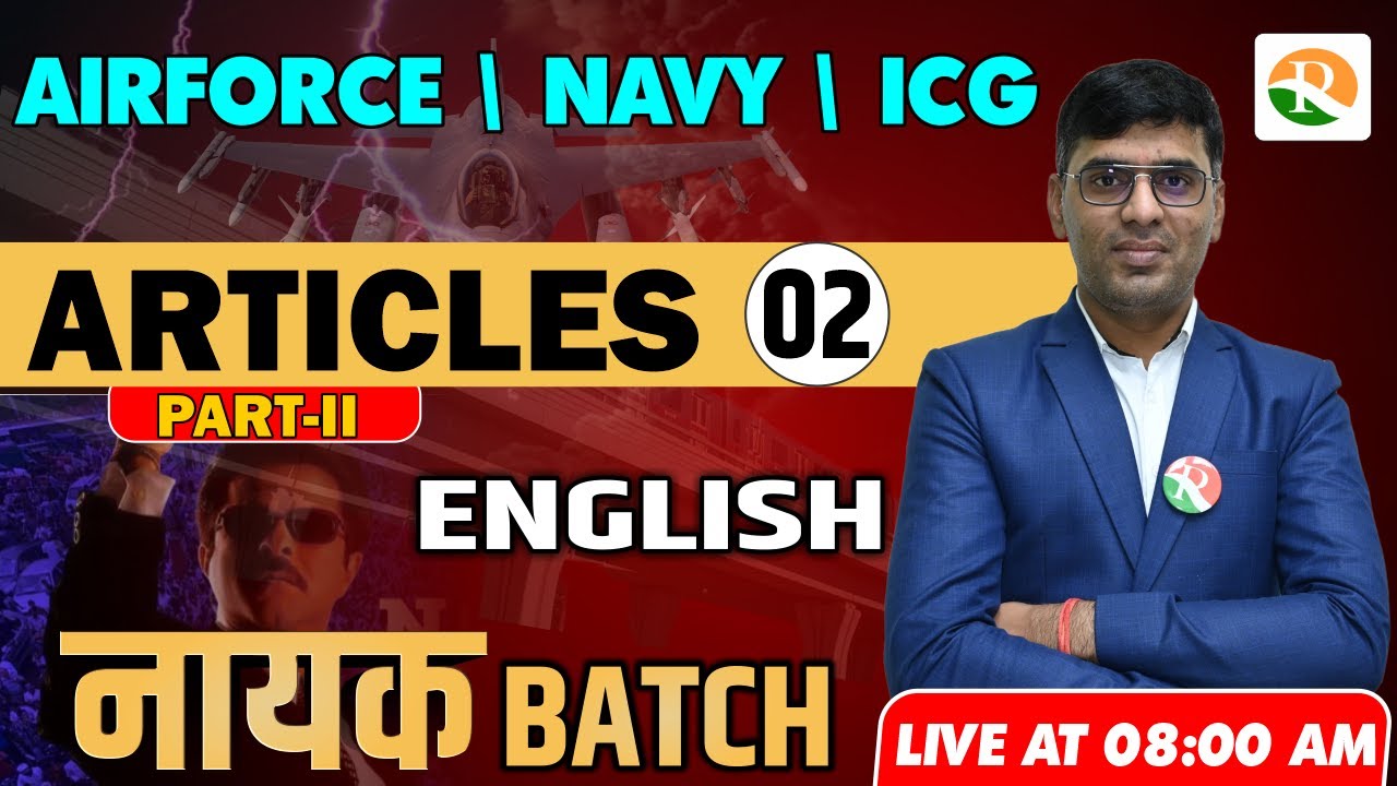Articles-2 | English for Airforce, Navy, ICG | Airforce English Class  | Airforce english syllabus