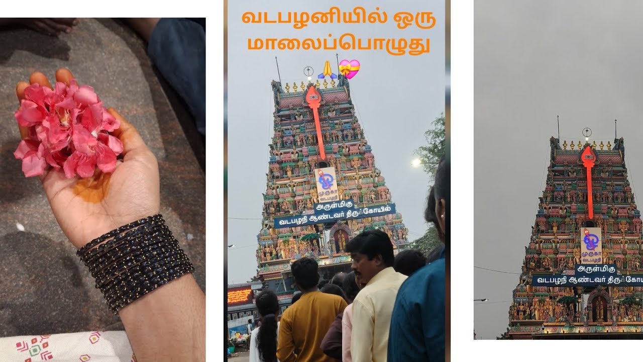 Vlog#2🙏Vadapalani murugan kovil finally poitom🤗 My hope for life💖 neengalum poirukingala 