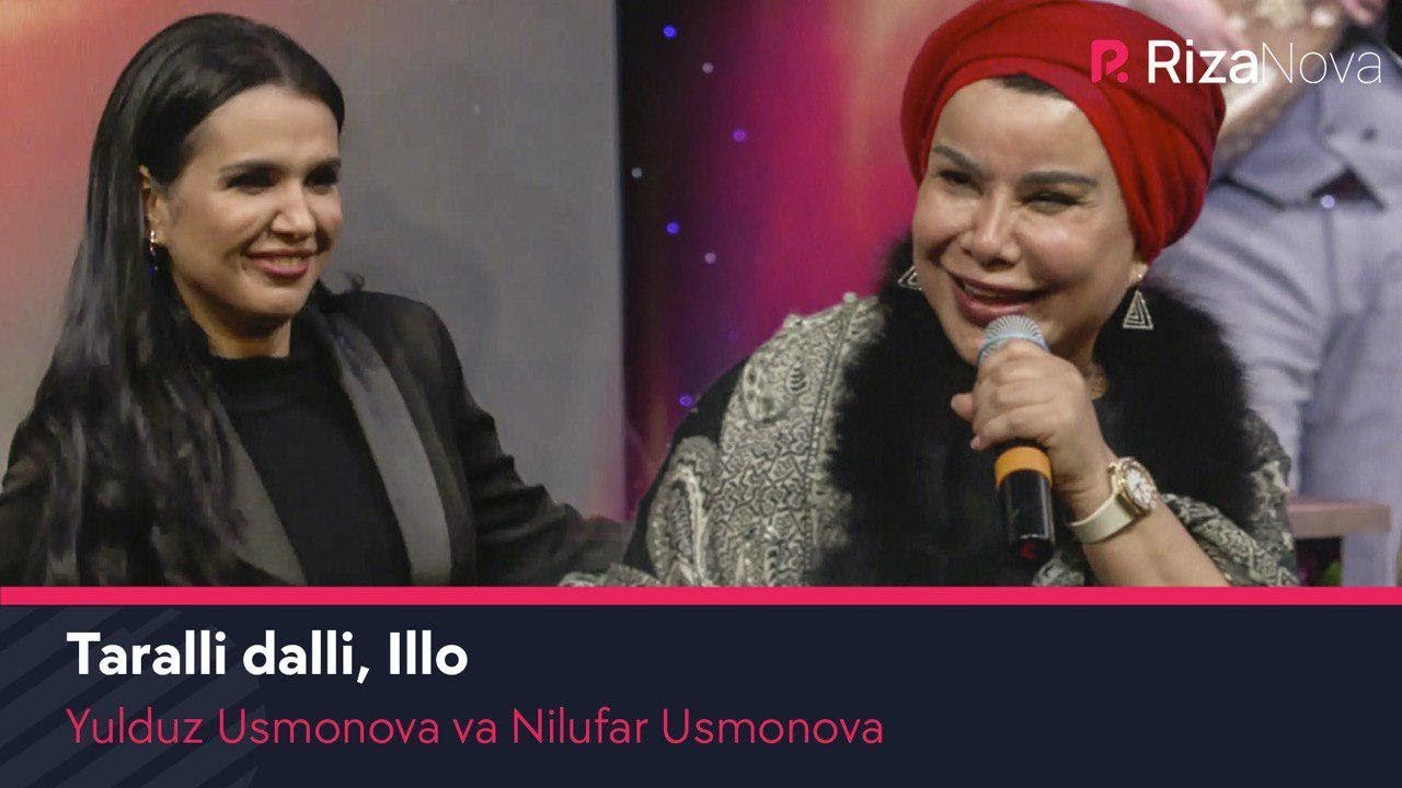 Yulduz Usmonova va Nilufar Usmonova - Taralli dalli (Asraydi albom taqdimotidan 2020)