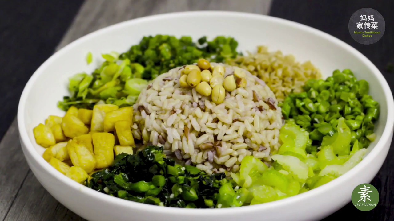 Heavenly - Hakka Thunder Tea Rice (客家擂茶飯)  [Vegetarian]