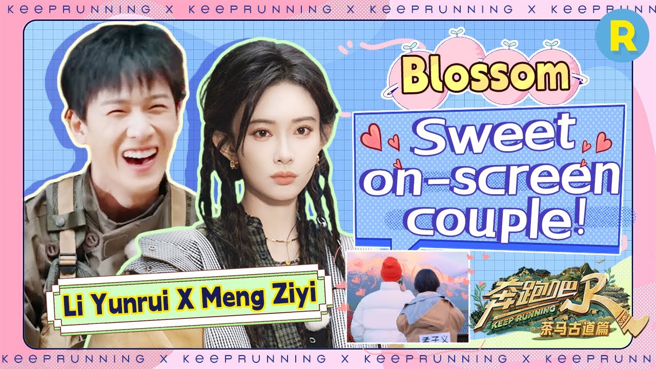 [ENGSUB] Song Mo and Dou Zhao meet in Keep Running💕So sweet!| Li Yunrui&Meng Ziyi |SPECIAL